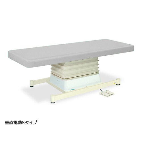 垂直電動Sタイプ幅55長180高46ー79 灰