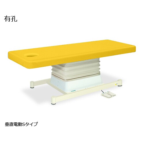 有孔垂直電動SYE 幅55長170高46ー79