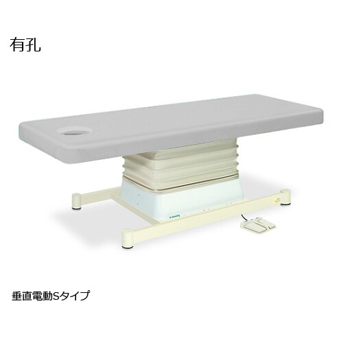 有孔垂直電動SGY 幅65長190高46ー79