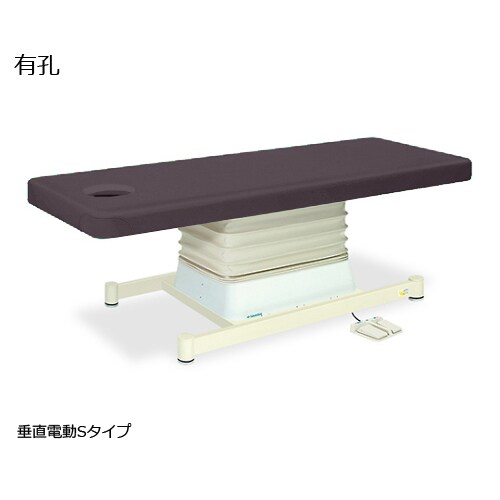 有孔垂直電動SBR 幅70長170高46ー79