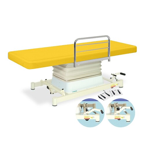 垂直電動EZタイプ幅65長180高48ー81 黄