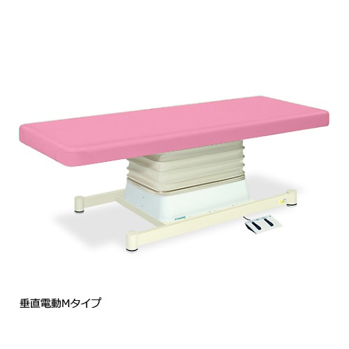 垂直電動Mタイプ幅55長170高46ー79 桃