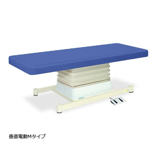 垂直電動Mタイプ幅55長180高46ー79 明青