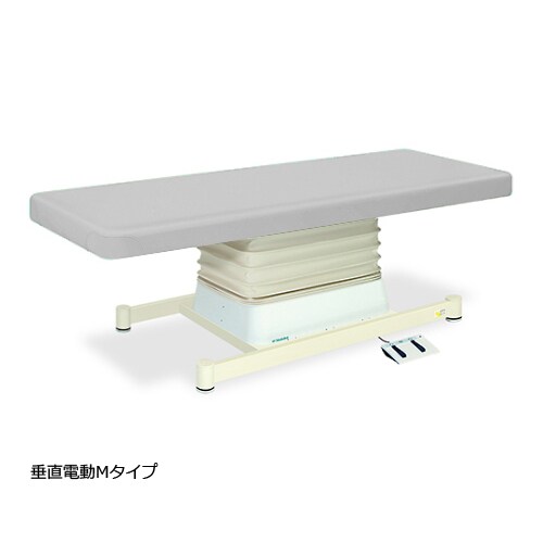 垂直電動Mタイプ幅60長180高46ー79 灰