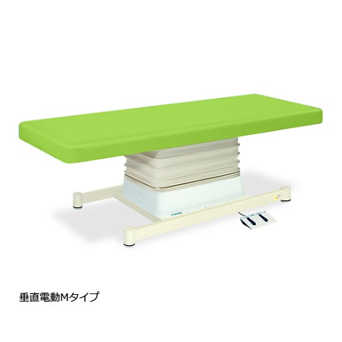 垂直電動Mタイプ幅60長180高46ー79 抹茶