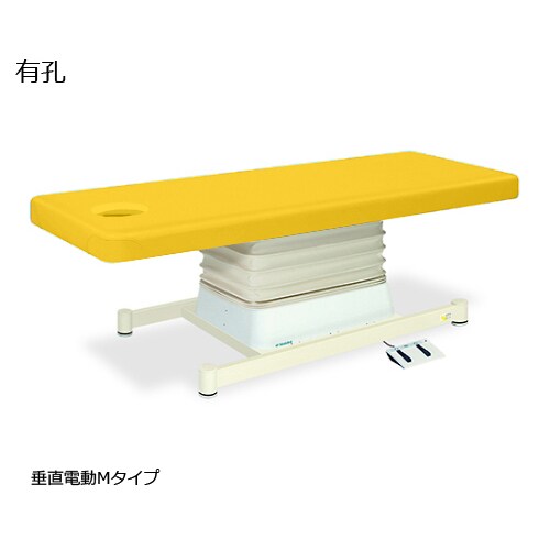 有孔垂直電動MYE 幅65長170高46ー79