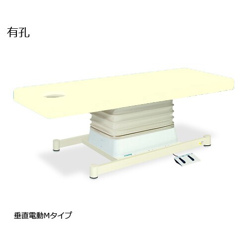 有孔垂直電動MCR 幅65長170高46ー79