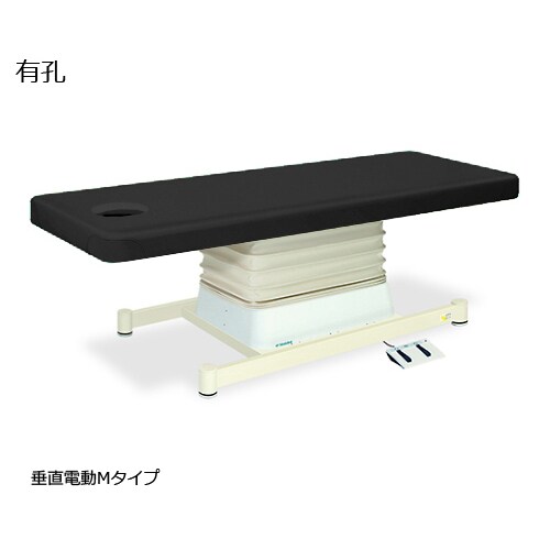 有孔垂直電動MBK 幅65長180高46ー79
