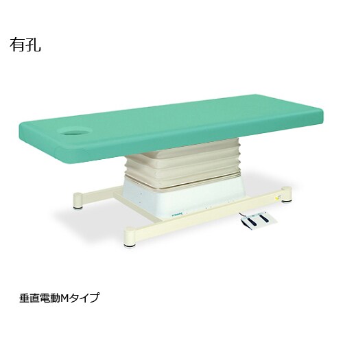 有孔垂直電動M 薄緑 幅70長180高46ー79