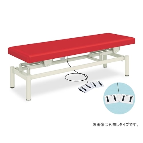 有孔電動EXベッド明青 幅70長180高45ー83