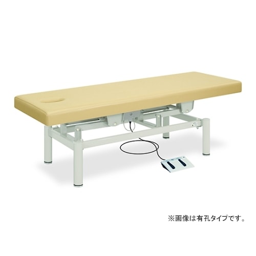 コンパクト電動 PI 65×180×45から83