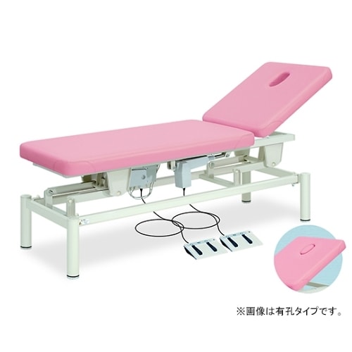 スパーク WH 65×190×45から83cm