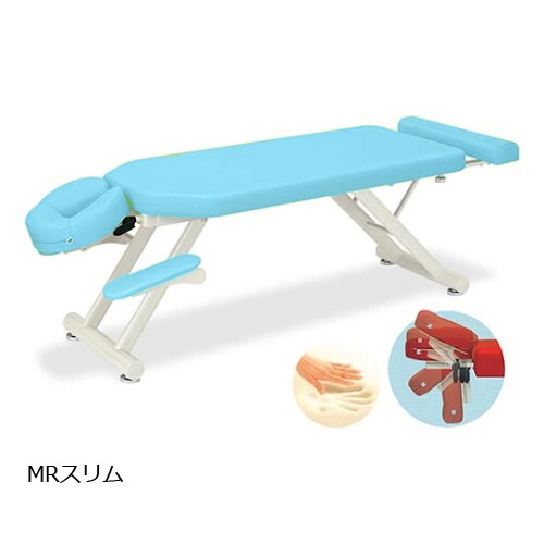 MRスリム SB 50×170から200×55cm