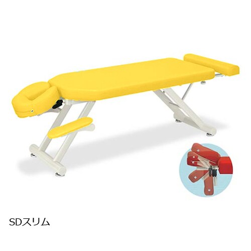 MRスリム YE 50×170から200×60cm