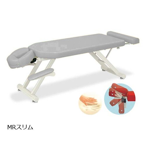 MRスリム GY 55×160から190×60cm