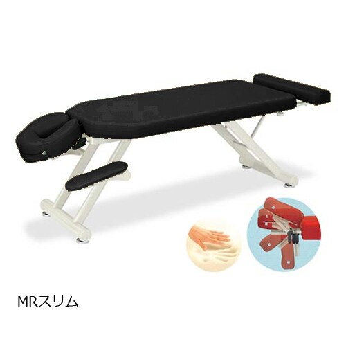 MRスリム BK 55×170から200×40cm