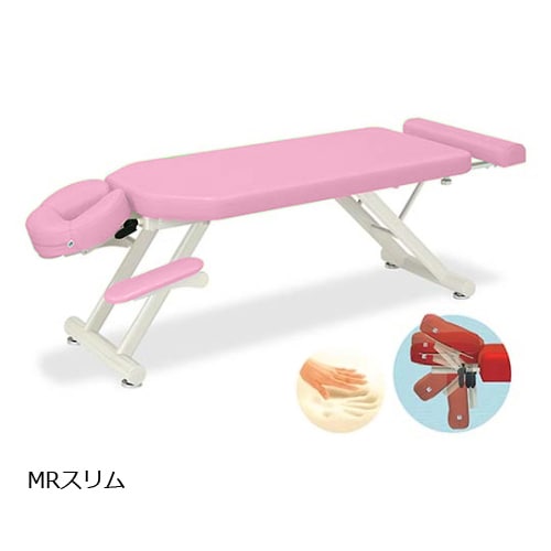 MRスリム PI 55×170から200×45cm