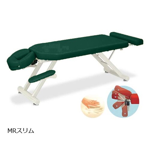 MRスリム MG 60×160から190×50cm