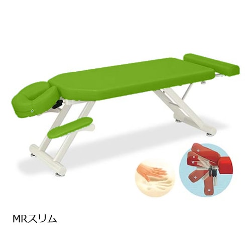 MRスリム GT 65×160から190×40cm