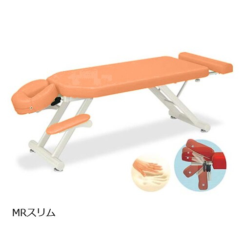 MRスリム OR 65×160から190×45cm