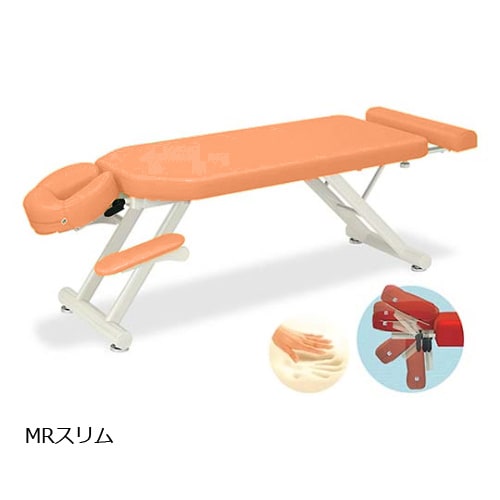 MRスリム OR 65×170から200×55cm