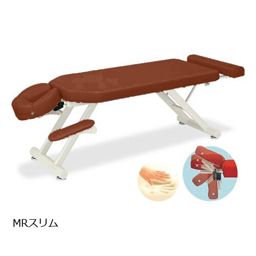 MRスリム LB 70×170から200×60cm