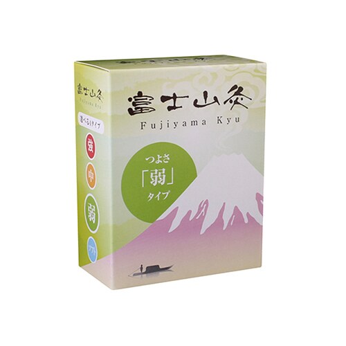 富士山灸 弱 72箱