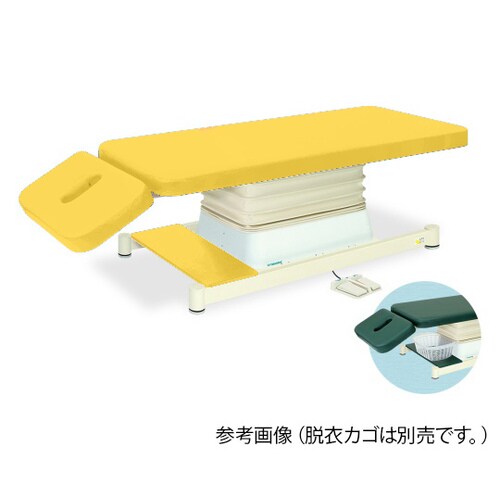 垂直電動Aタイプ幅70長200高49ー82 黄