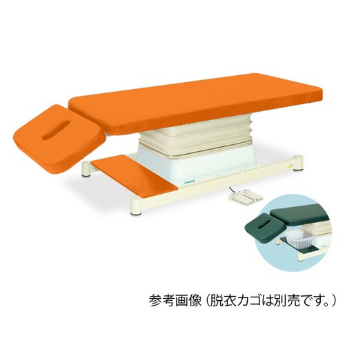 垂直電動Aタイプ幅70長200高49ー82 橙