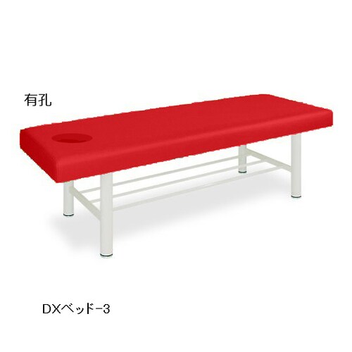 有孔DXベッド−3幅60長180高55 赤