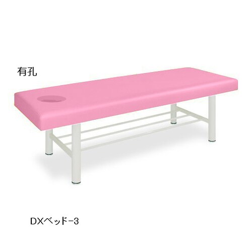 有孔DXベッド−3幅65長180高50 桃