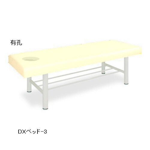 有孔DXベッド−3幅65長180高50 CR