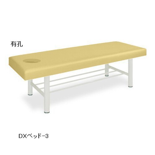 有孔DXベッド−3幅65長180高60 Iv