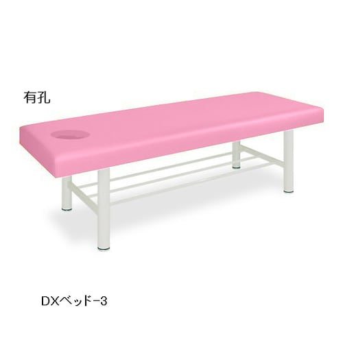 有孔DXベッド−3幅70長180高50 桃
