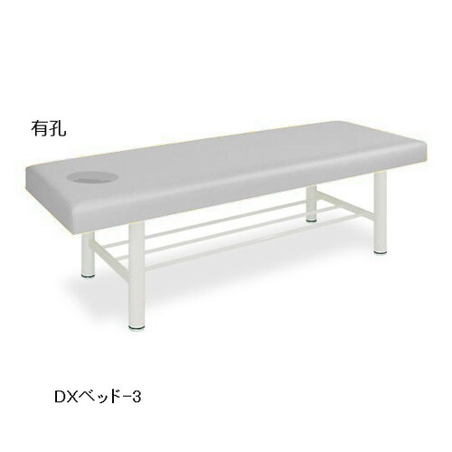 有孔DXベッド−3幅70長180高50 灰