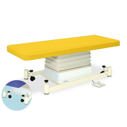 垂直電動SCタイプ幅70長190高46ー79 黄