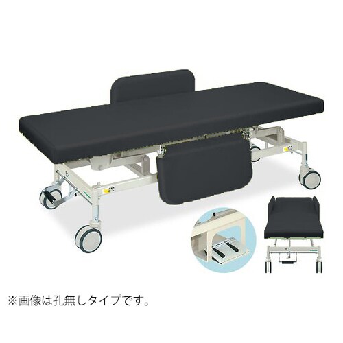 電動Gカイザー幅70長さ180高さ45ー83黒