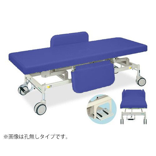 電動Gカイザー幅70長さ180高さ45ー83明青
