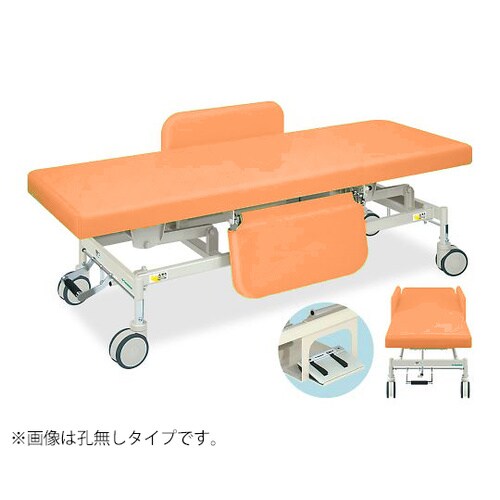 電動Gカイザー幅70長さ180高さ45ー83橙