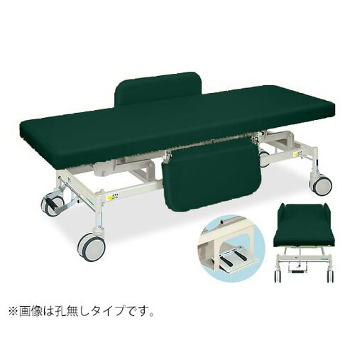 電動Gカイザー幅70長さ180高さ45ー83MG