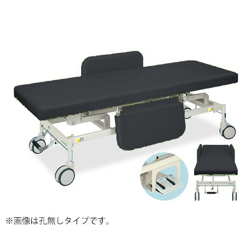 電動Gカイザー幅70長さ190高さ45ー83黒