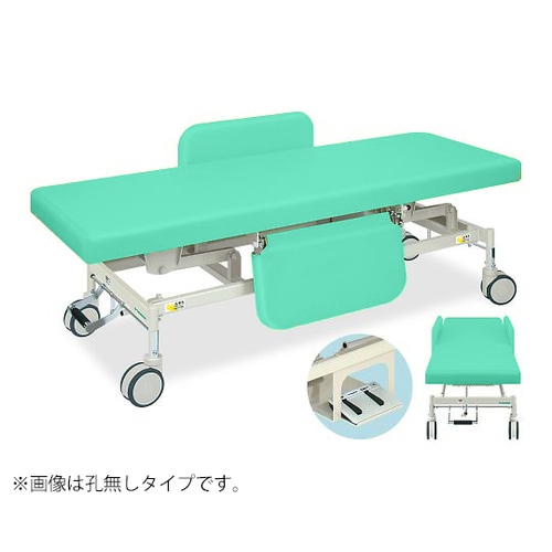 電動Gカイザー幅70長さ190高さ45ー83浅緑