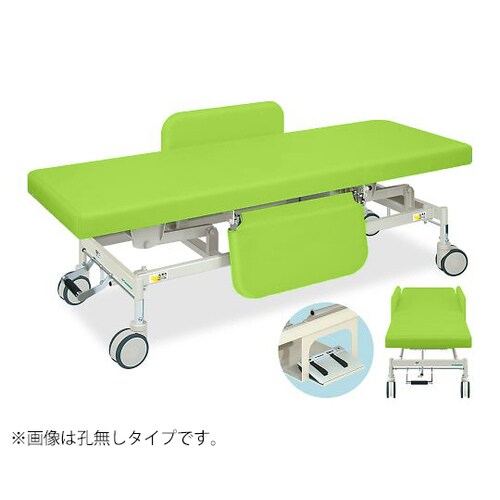 電動Gカイザー幅70長さ190高さ45ー83抹茶