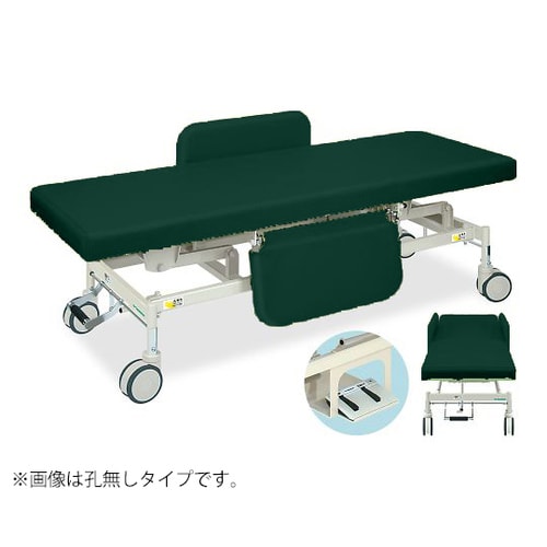 電動Gカイザー幅70長さ190高さ45ー83MG