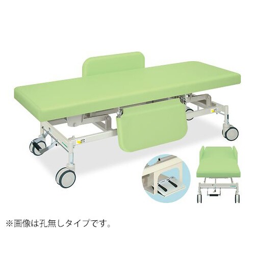 電動Gカイザー幅70長さ190高さ45ー83LG