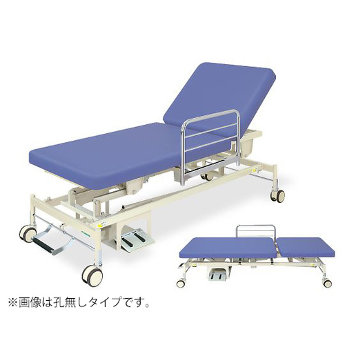 有孔電動2MFカイザー明青 幅65長190