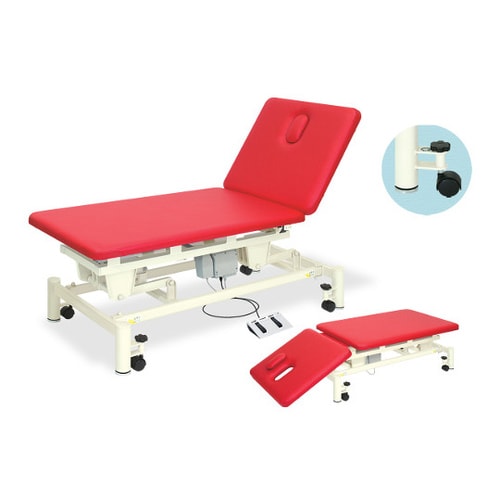 トリートセクション2S幅70長190 茶