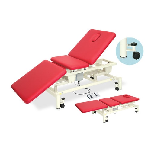 トリートセクション3S幅65長190 赤