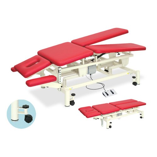 トリートセクション6A幅70長190 空色