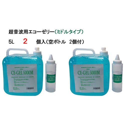エコーゼリー 5L×2個入 ミドル(超音波検査用)